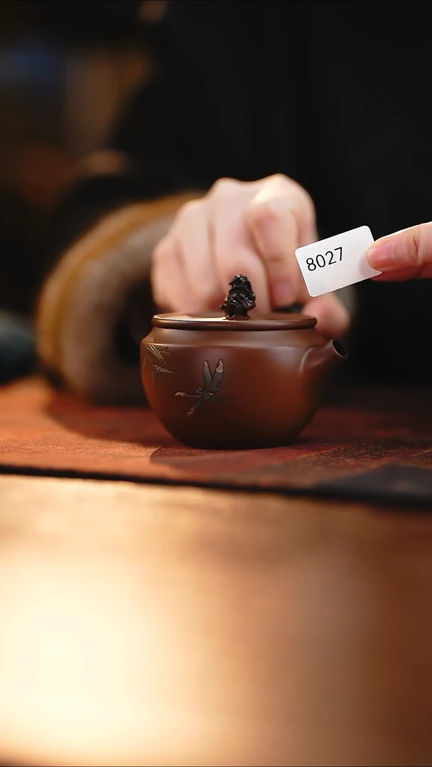 雲梦茶器紫陶茶壶8027
