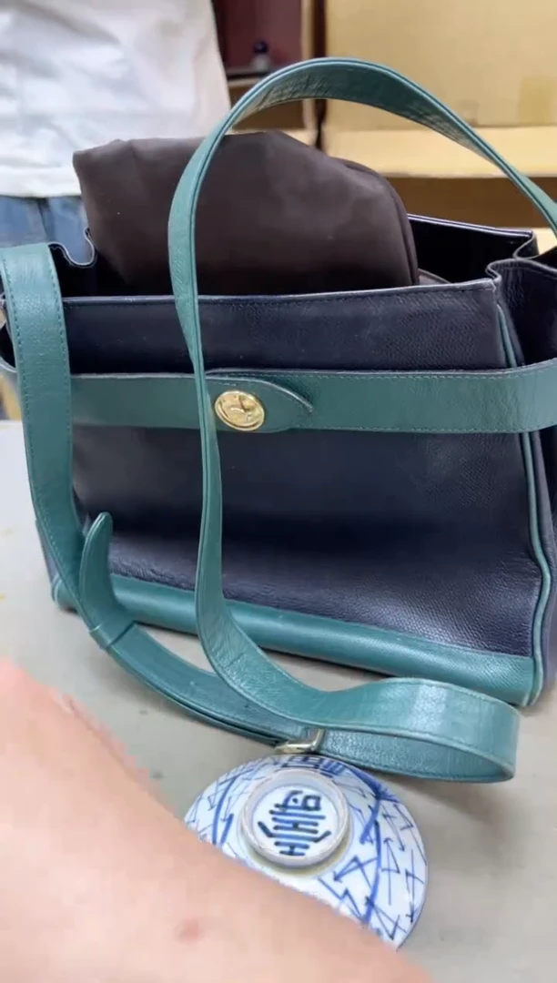 瓷片950聚宝缘海陶精选