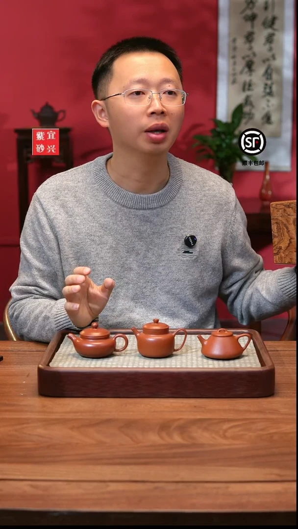 茶壶紫砂紫砂紫砂紫砂三把全给小子冶小仿古小言心