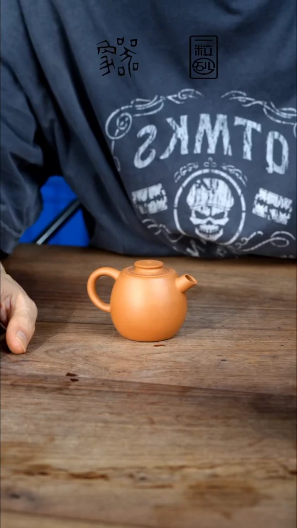 茶壶紫砂瑕器象黄金段巨轮110cc