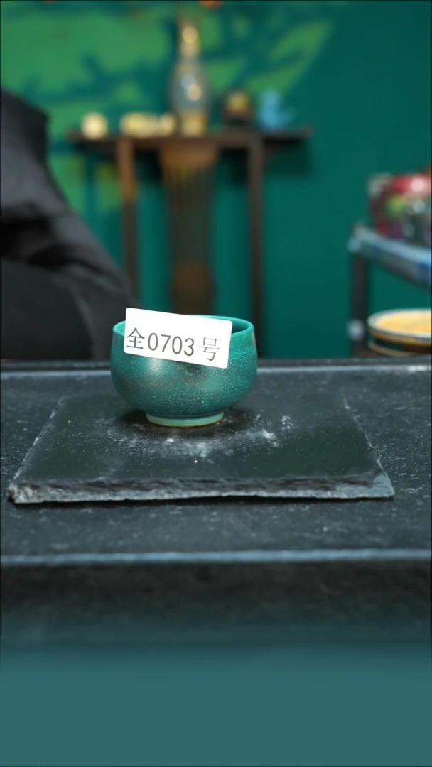 【闪购商品】原矿原产地钧瓷杯壶703