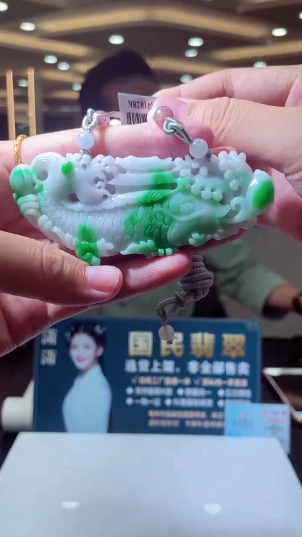 颈饰未镶嵌翡翠X-@@BSGM91653