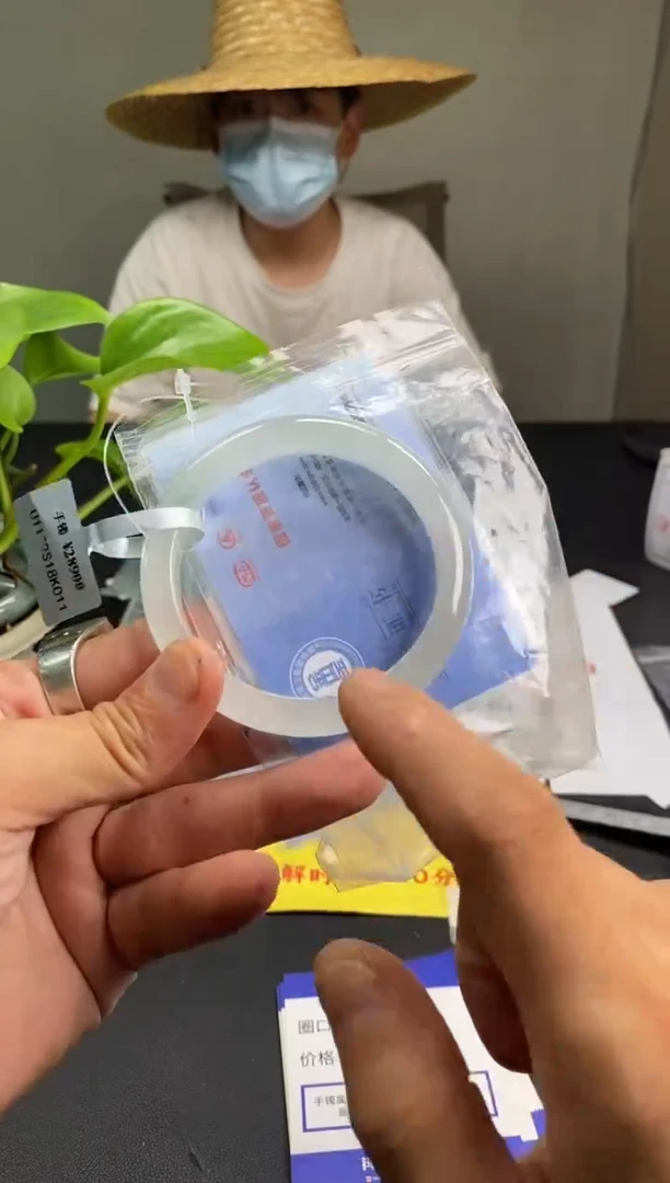 闪购链接所见即所得1