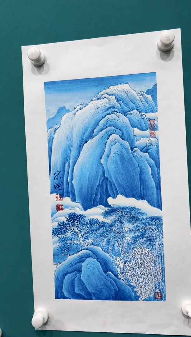 国画53书画作品欣赏