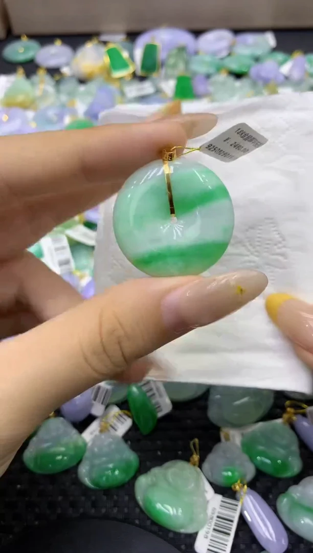 颈饰18K金镶嵌翡翠天然缅甸翡翠A货