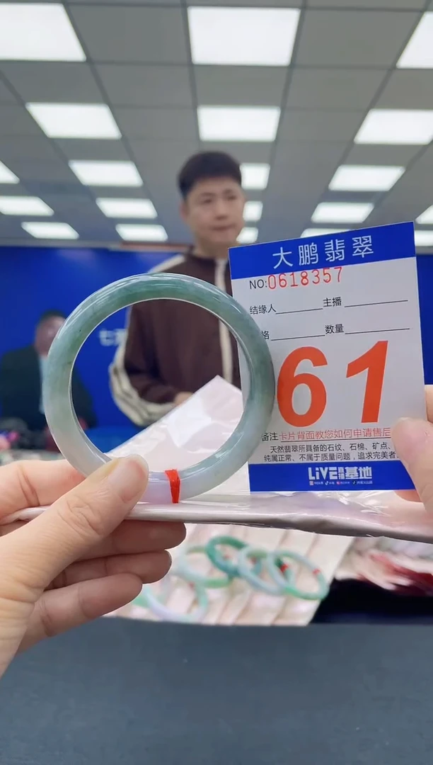 未镶嵌手镯翡翠AAAAAAAAAAAAAAAAAAAA