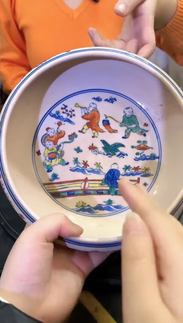 【闪购商品】其他D57景德镇制陶瓷一件