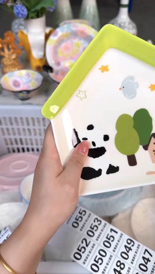 瓷片046默认微瑕15包邮库存1