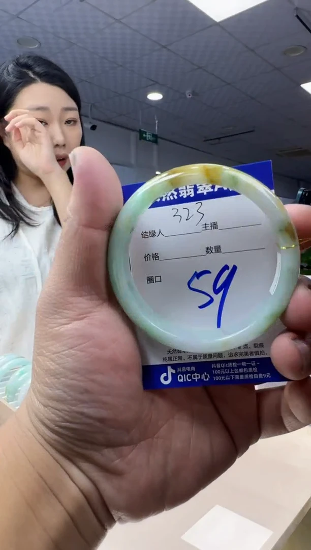 未镶嵌手镯翡翠天然缅甸a货翡翠