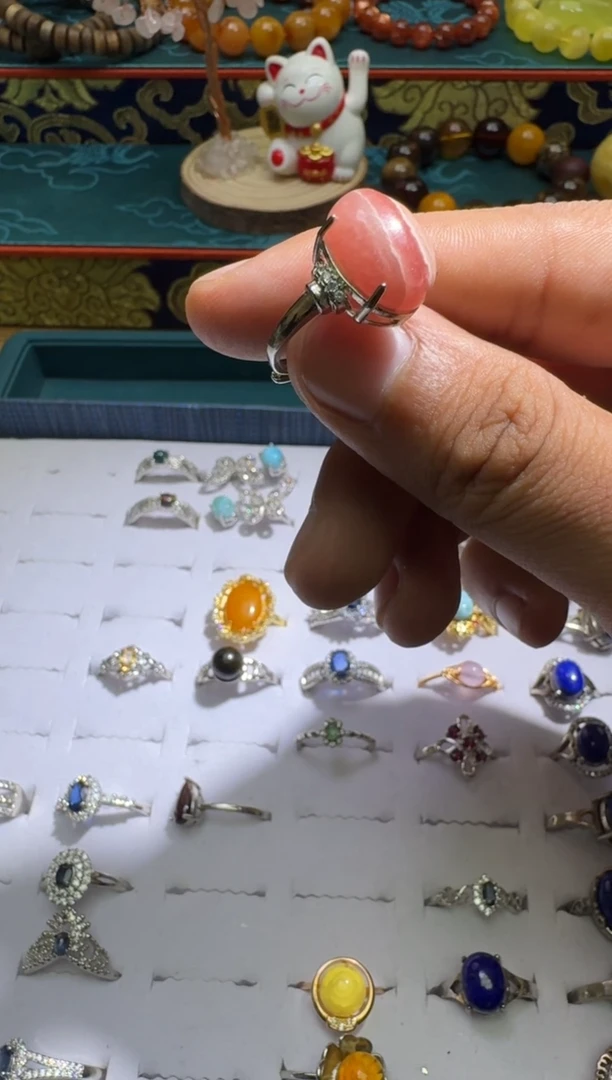 吊坠谨*多样性发一件 684