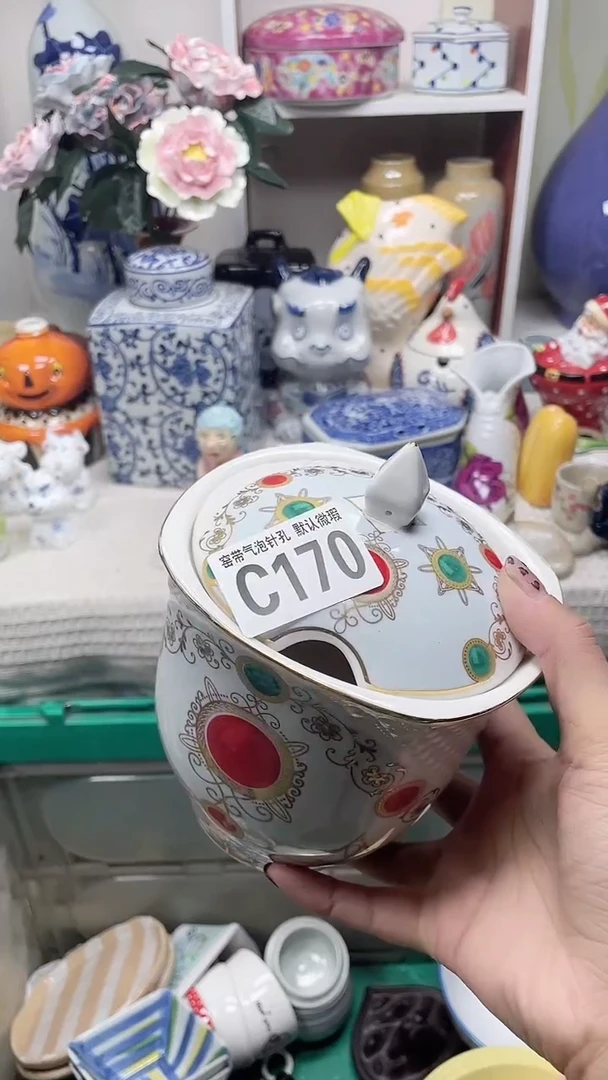 【闪购商品】C170鸿硕瓷器满十八包邮