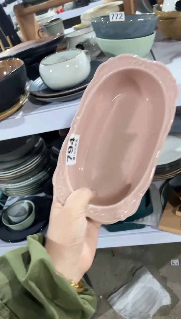 【闪购商品】碗微瑕（1个装）794浴缸碗