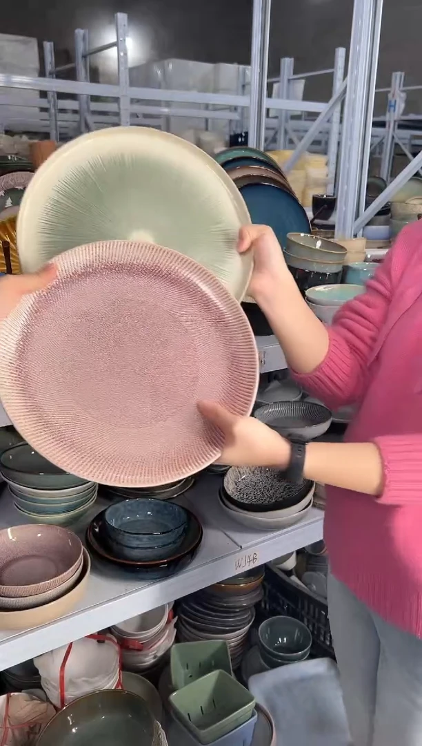 陶瓷外贸尾货瑕疵满20包邮X2 大盘10.5英寸