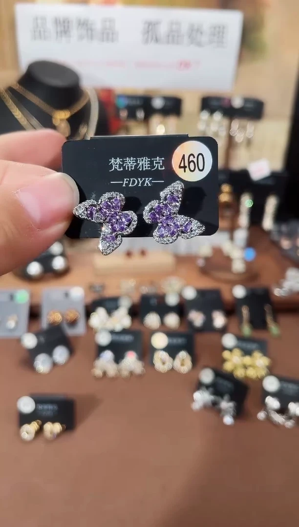 合金925银锆石梵460