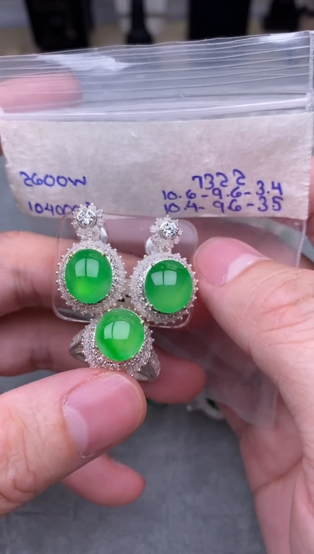 未镶嵌定制翡翠绿蛋