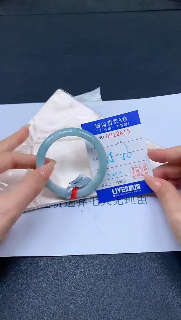未镶嵌手镯翡翠翡翠手镯