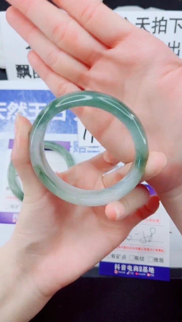 未镶嵌手镯石英质玉38-57