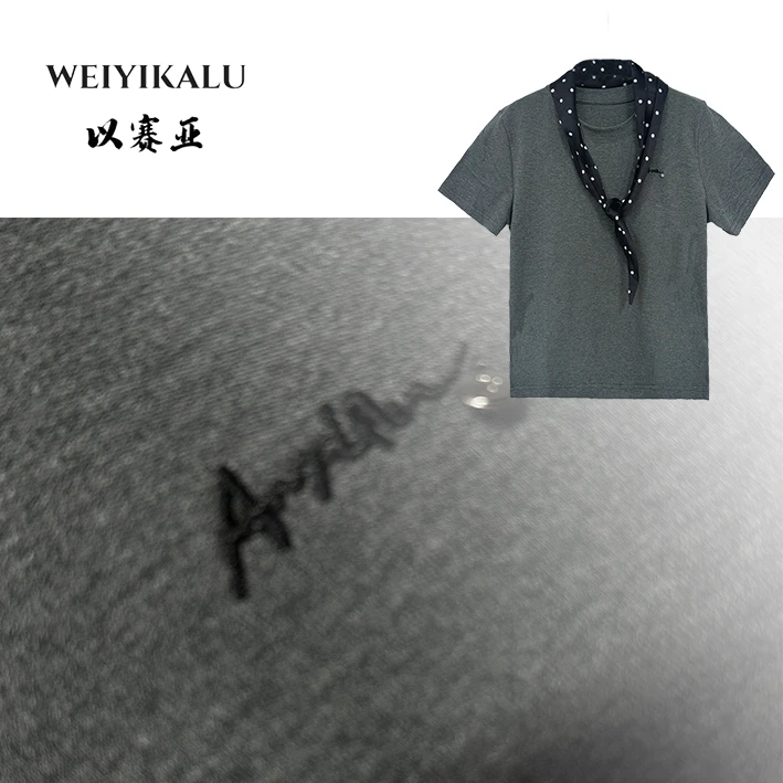 以赛亚 云端漫步 25年HZ春夏圆领波点丝巾刺绣字母圆领半袖7092