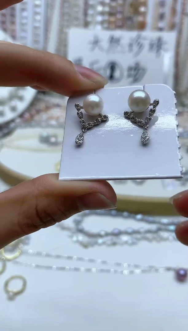 【闪购商品】淡水珍珠耳饰未镶嵌耳环