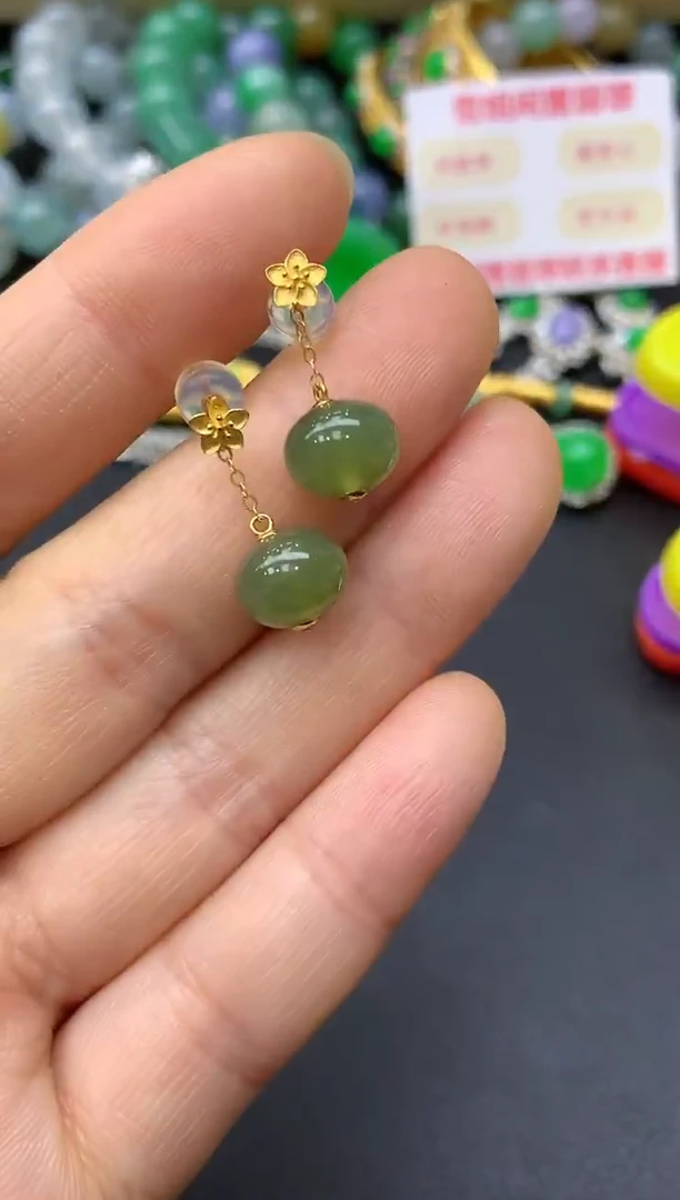 18K金镶嵌翡翠耳饰153-中国好珍宝