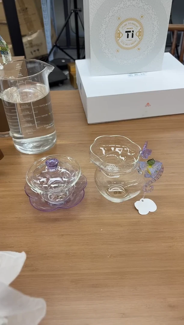 舒文盖碗浅紫色+鸢岚公杯紫色+蝶恋花茶漏