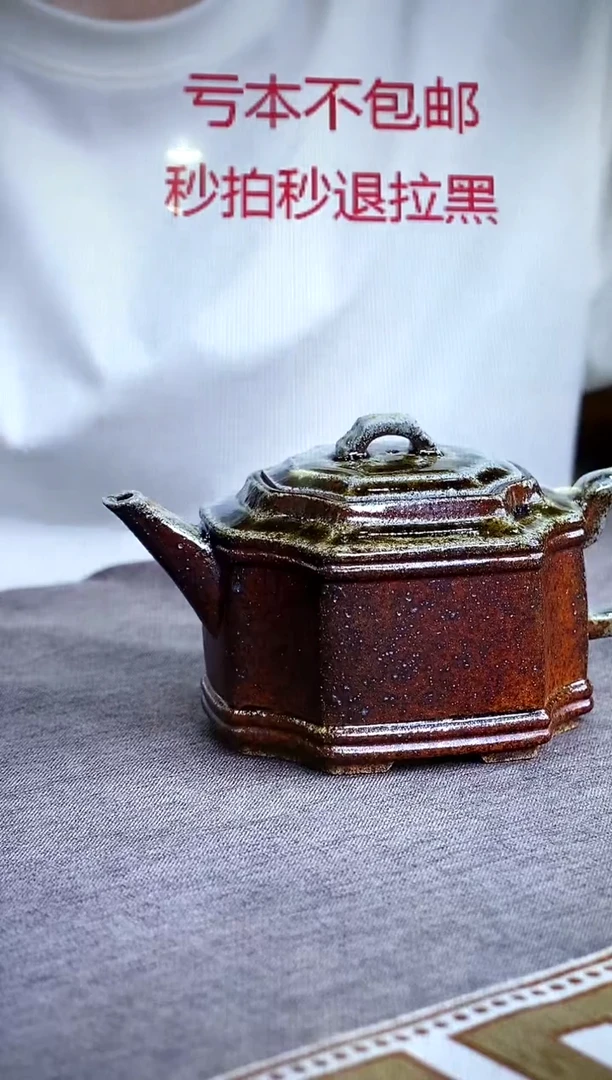 茶壶紫砂宜兴紫砂壶