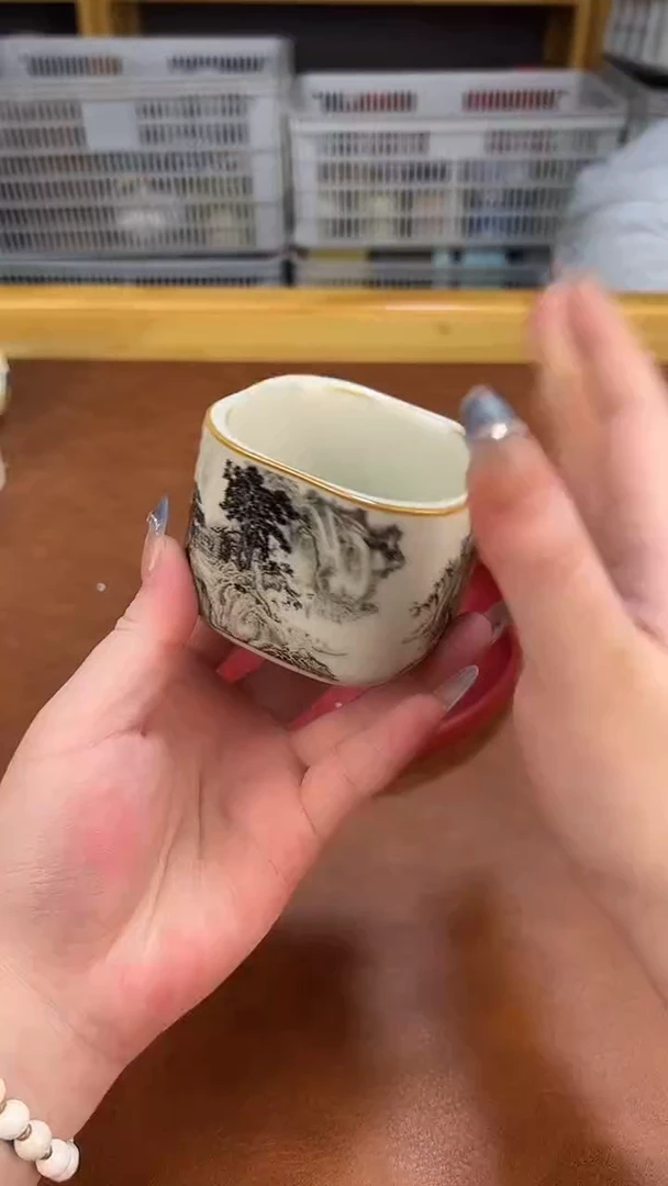 高端茶具，便宜处理