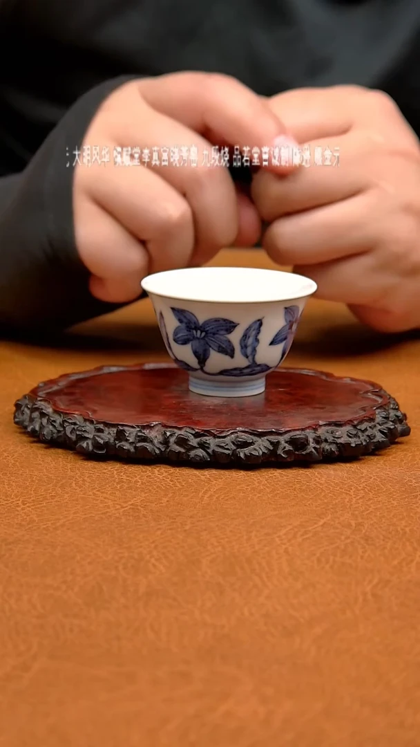 开播福利手工手绘杯