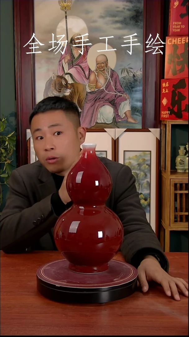 【闪购商品】摆件景德镇高端陶瓷摆件瓶1