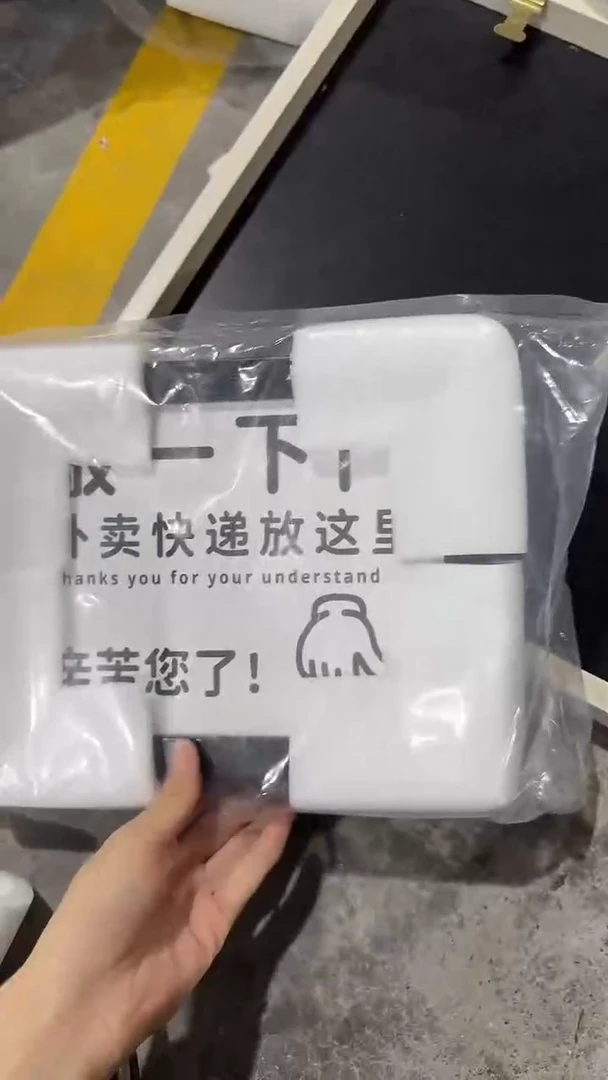 竖款仓库清货  默认瑕疵