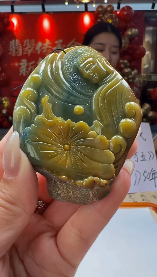 【闪购商品】定制翡翠未镶嵌Q2025-1-19-53