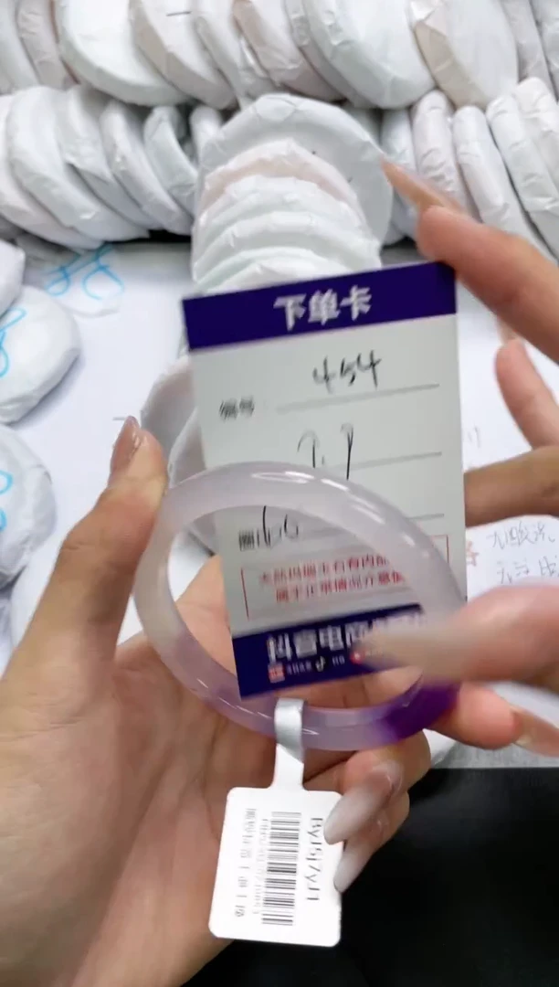 未镶嵌手镯玛瑙/玉髓454
