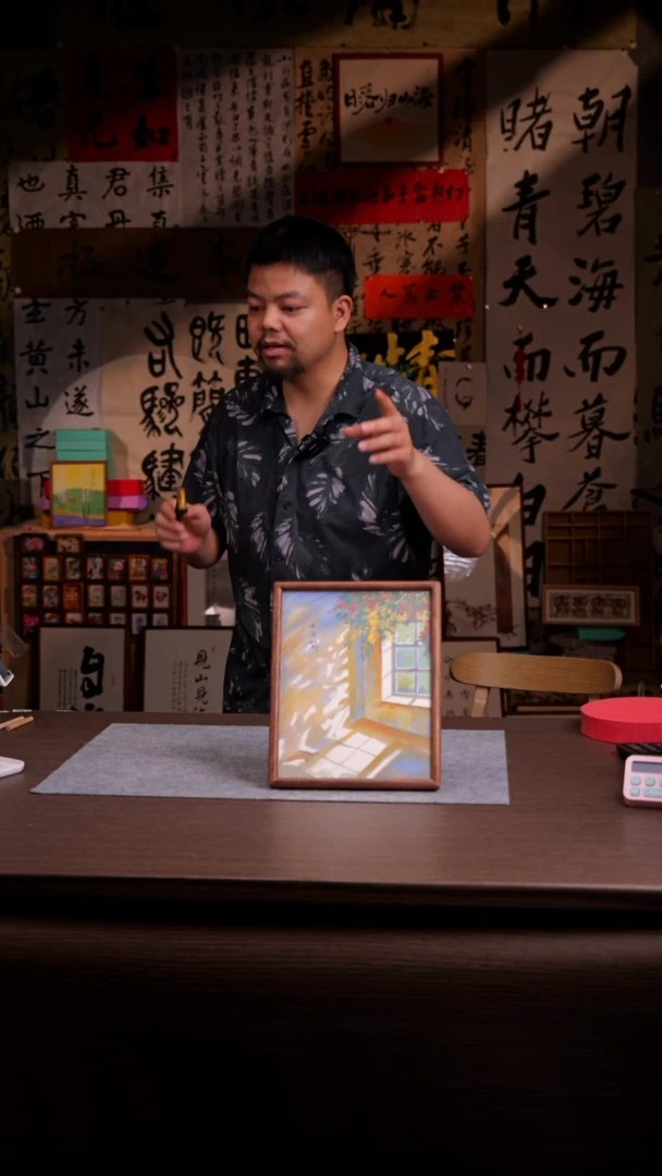 国画057-10寸 手写 实木框 半日闲