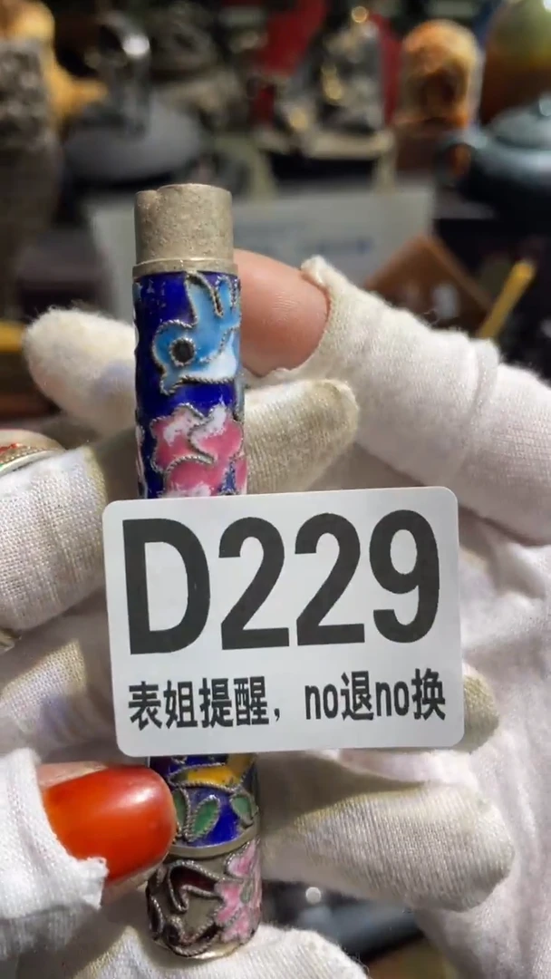 陶瓷看*表姐直播所见所得