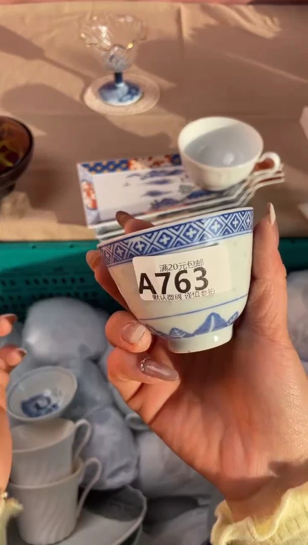 瓷片蜀***哥瓷器瓷器A763