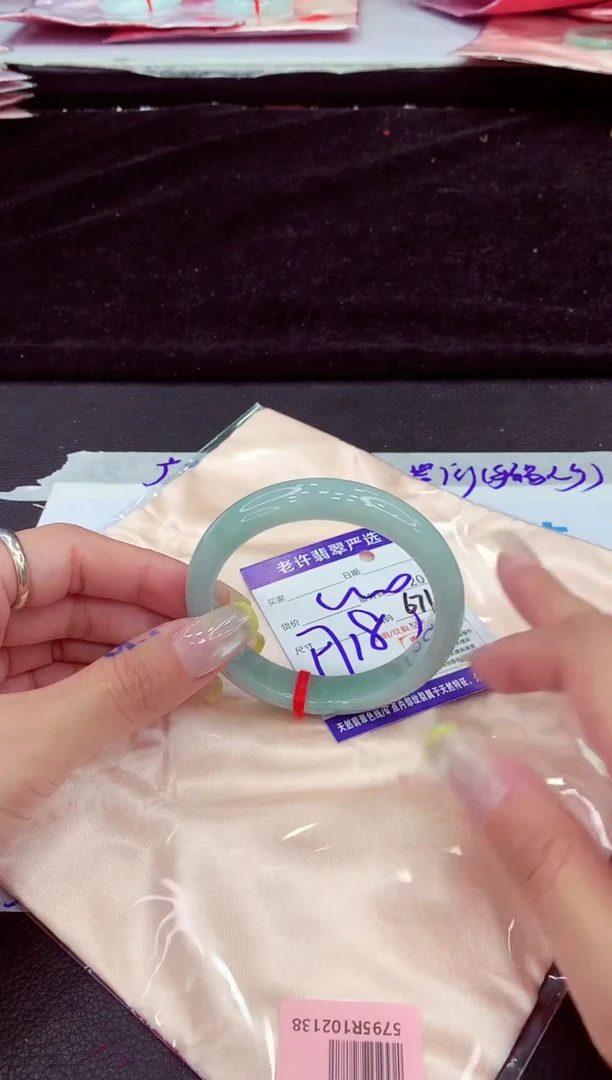 未镶嵌手镯翡翠1111111111