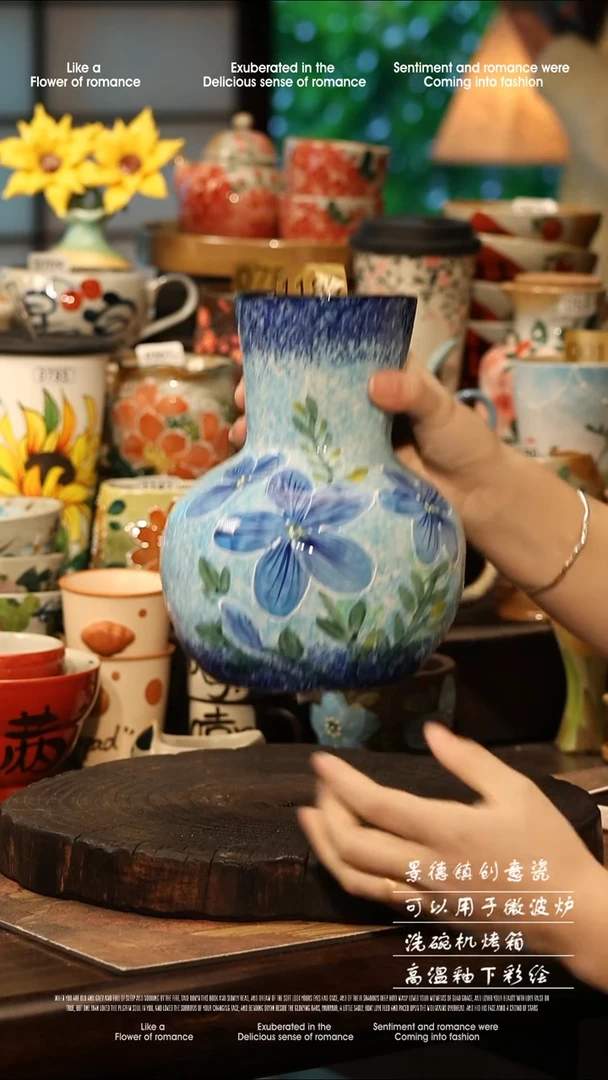 陶瓷景德镇高温釉下彩手工手绘款式