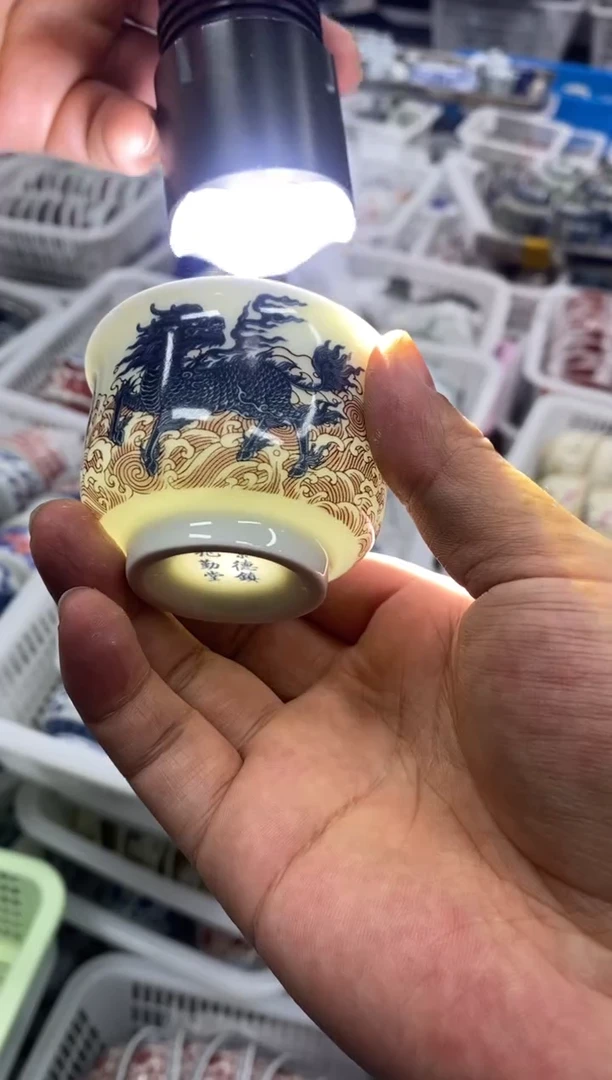 摆件陶景德陶瓷茶具容量约50