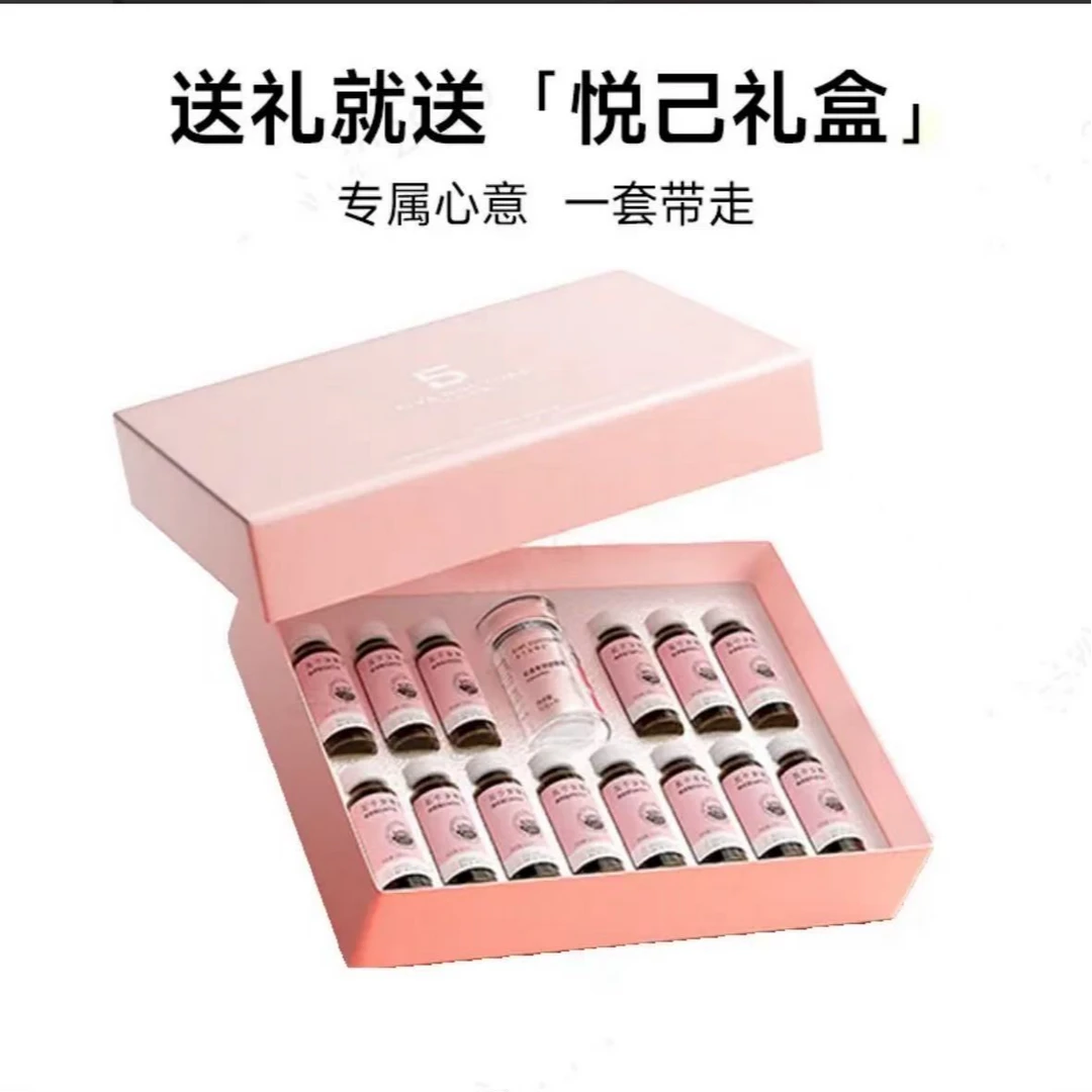 五个女博士鱼胶原蛋白悦己礼盒