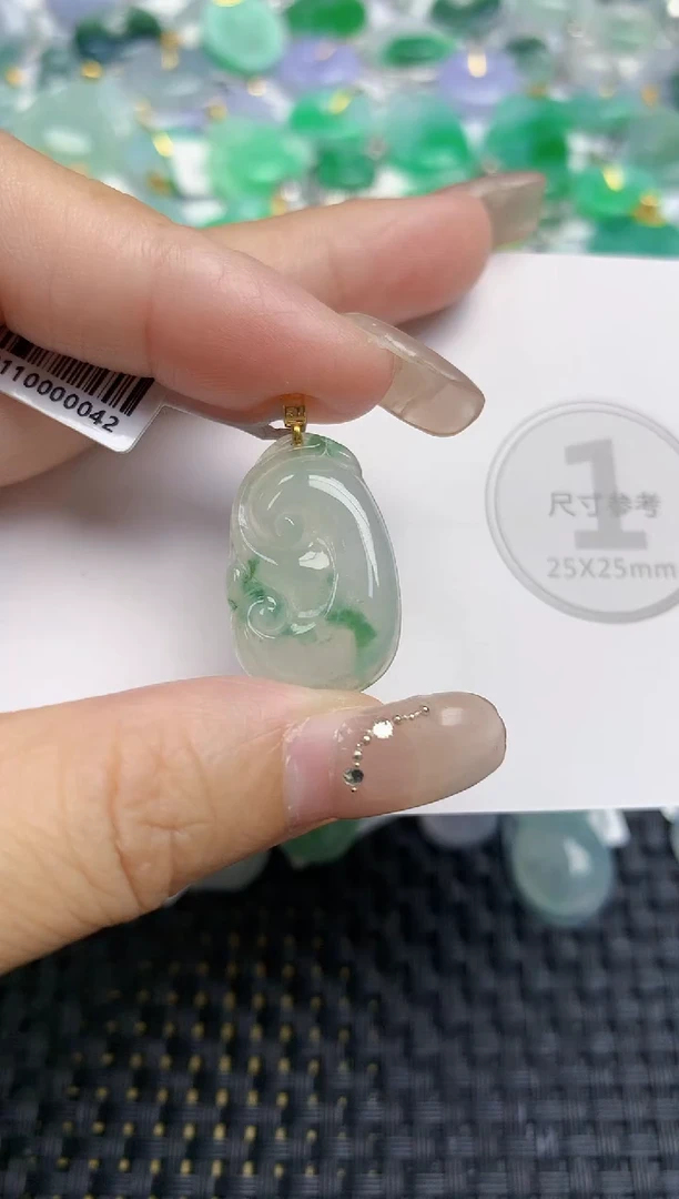 颈饰18K金镶嵌翡翠天然缅甸A货翡翠百元以上9元证书费自理