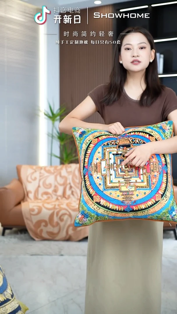 化纤唐卡绿色50X50