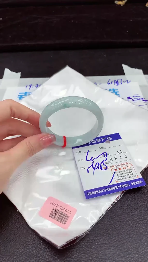 翡翠手镯未镶嵌11111111
