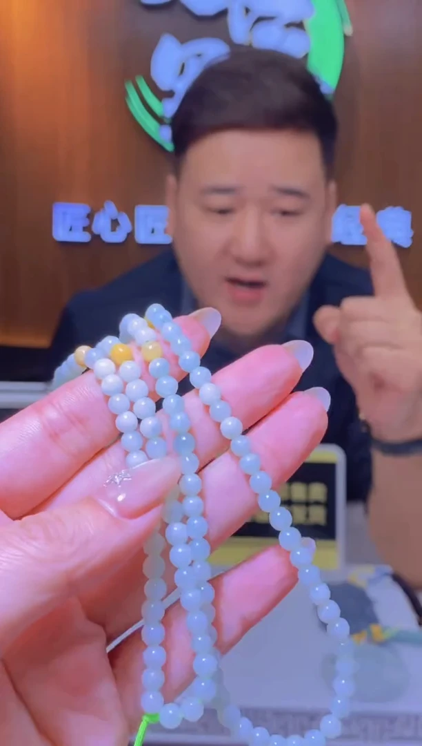 【闪购商品】定制翡翠未镶嵌闪购毛货链接AP018