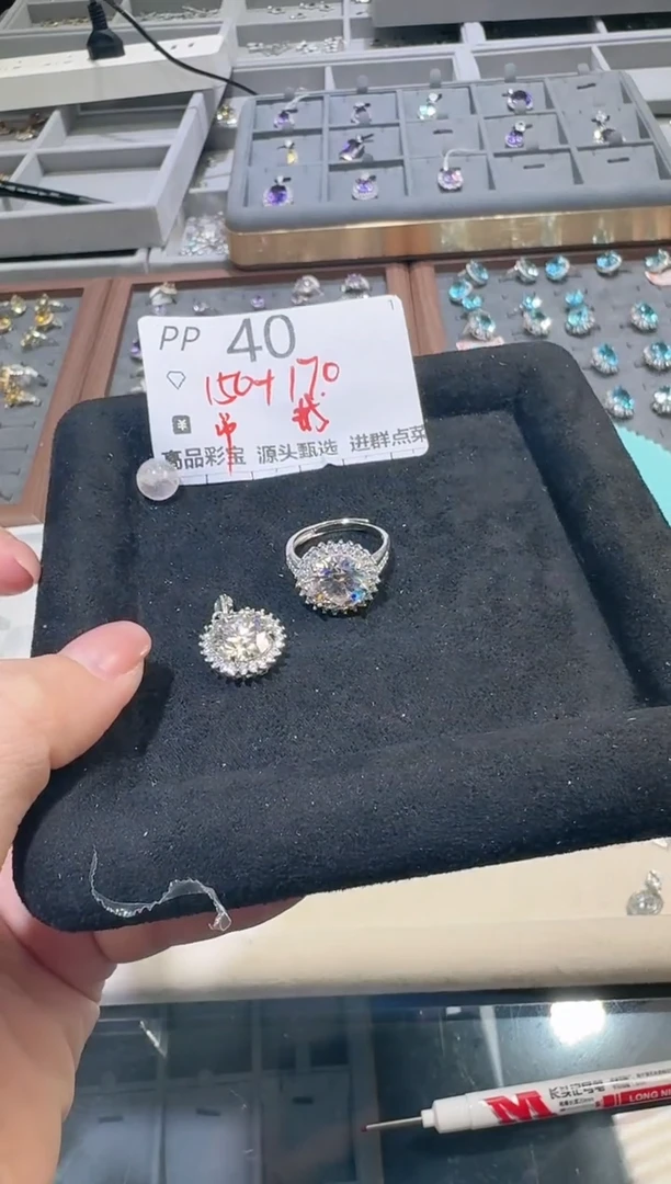 【闪购商品】非洲檀香吊坠打包PP40