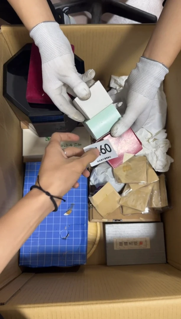 瓷片滕*460中古商品，谨慎购买