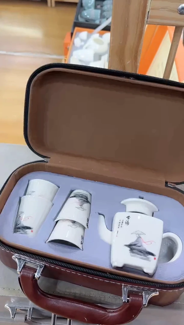 【闪购商品】展宏茶具展宏茶具@