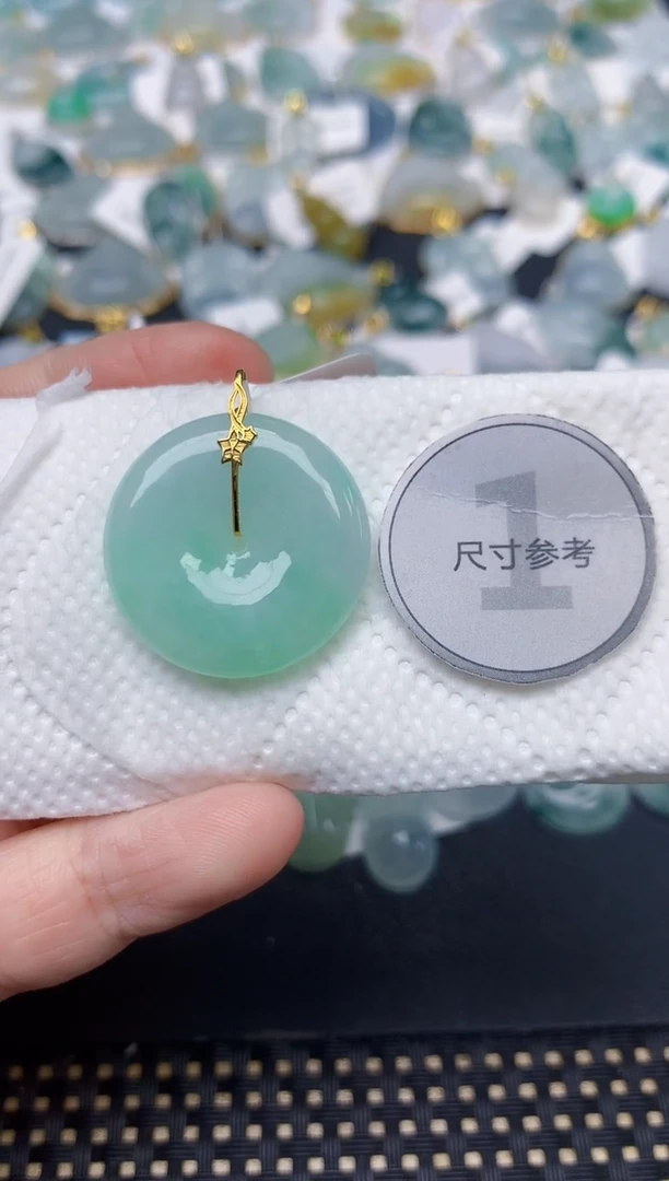 颈饰18K金镶嵌翡翠天然缅甸A货翡翠