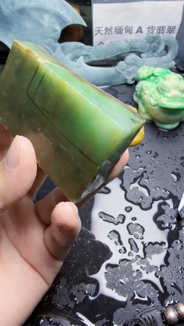 未镶嵌挂件翡翠天然翡翠037