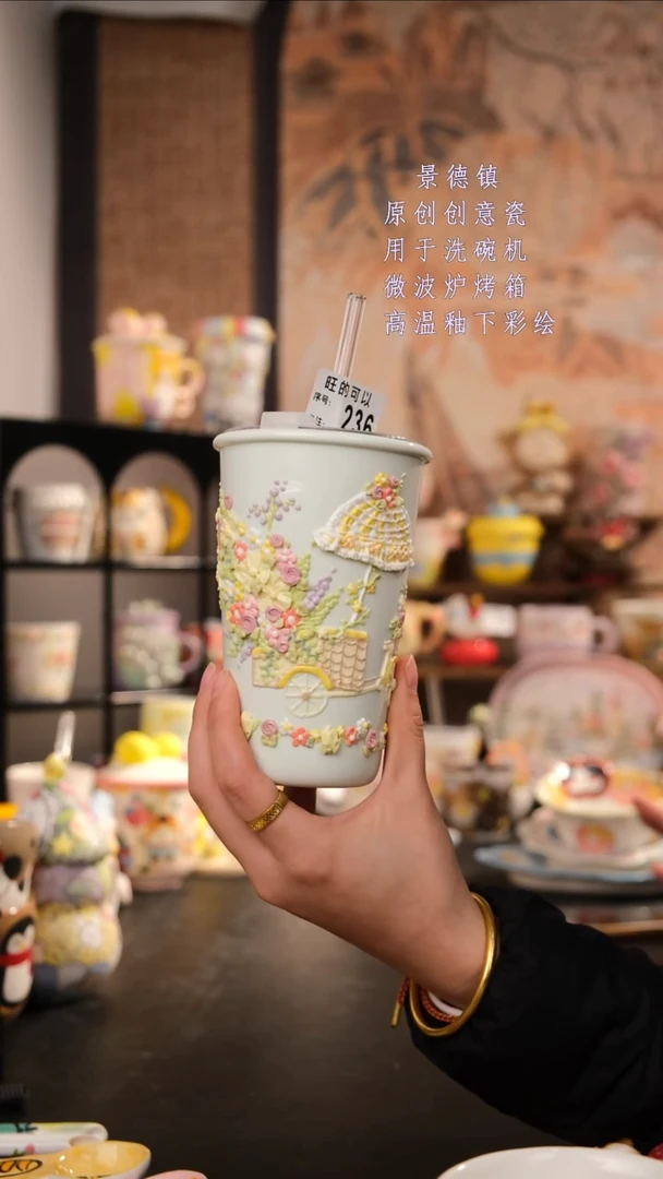 摆件陶旺的可以陶瓷手工手绘设计师款