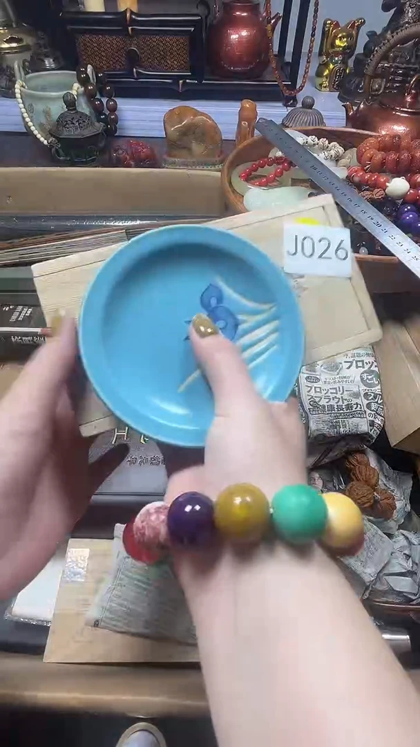 瓷片瓷器瓷器瓷器瓷器